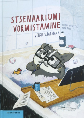 Stsenaariumi vormistamine : illustreeritud õpik käsikirjutajale 