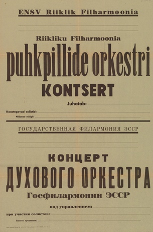 Müürilehed ; 1946-01 [358]