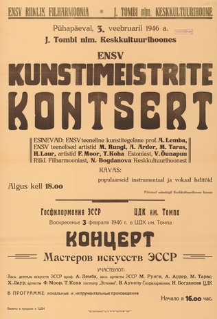 Müürilehed ; 1946-01 [283]