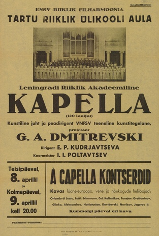 Müürilehed ; 1947-01 [219]