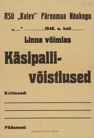 Müürilehed ; 1946-01 [126]