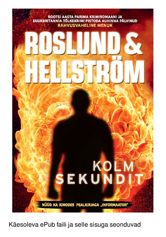 Kolm sekundit