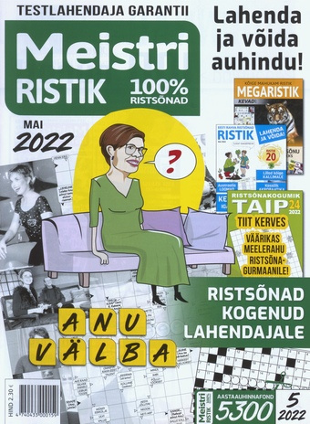 Mängud. Ristsõnad. Sudokud ; 2022-05 [30]