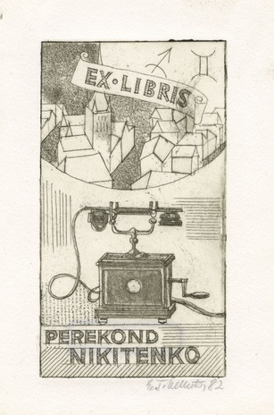 Ex-libris perekond Nikitenko 