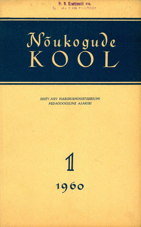 Nõukogude Kool ; 1 1960-01