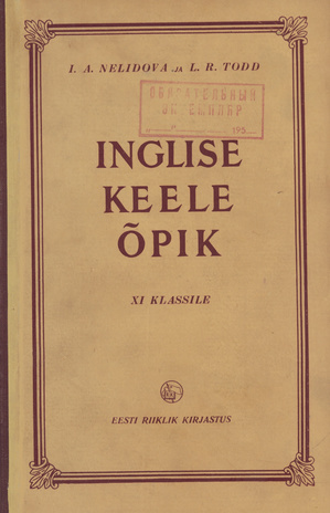 Inglise keele õpik XI klassile