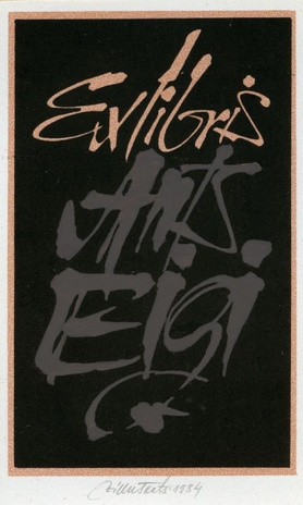 Ex libris Ants Eigi 