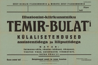 Müürilehed ; 1948-01 [86]