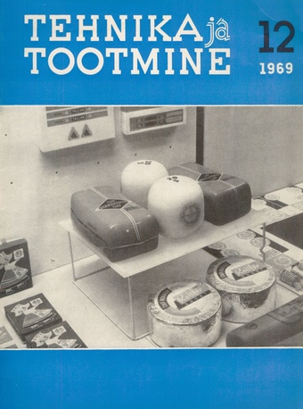 Tehnika ja Tootmine ; 12 1969-12
