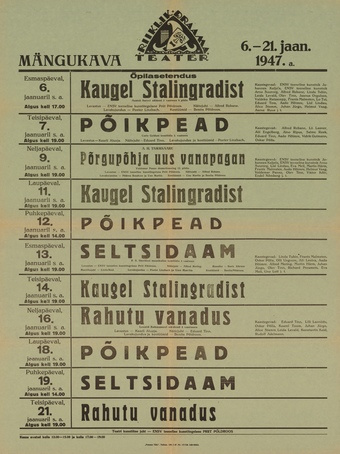 Müürilehed ; 1947-01 [465]