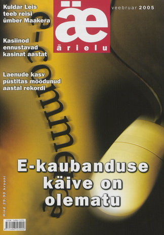 Ärielu ; 1 (124) 2005-02