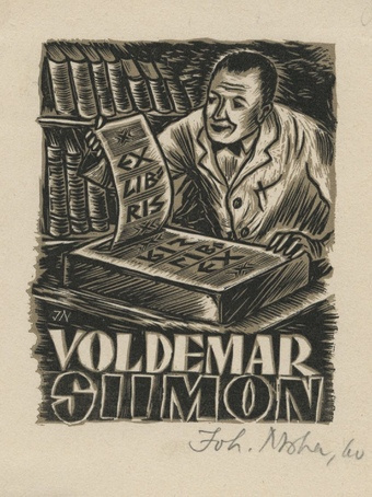 Ex libris Voldemar Siimon 