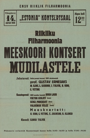 Müürilehed ; 1948-01 [251]