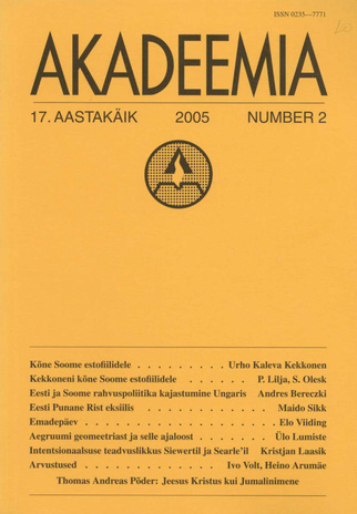 Akadeemia ; 2 (191) 2005-02