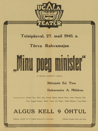 Müürilehed ; 1941-01 [259]