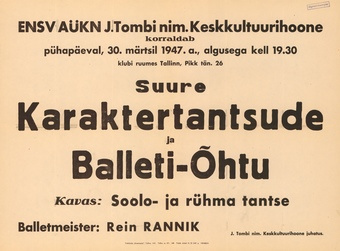 Müürilehed ; 1947-01 [570]