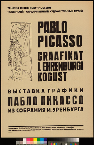 Pablo Picasso graafikat I. Ehrenburgi kogust 