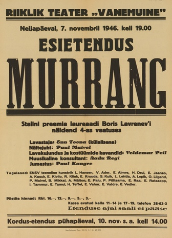 Müürilehed ; 1946-01 [457]