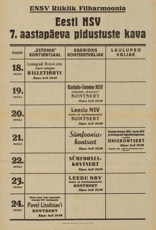 Müürilehed ; 1947-01 [138]