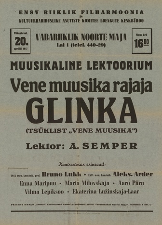 Müürilehed ; 1947-01 [331]