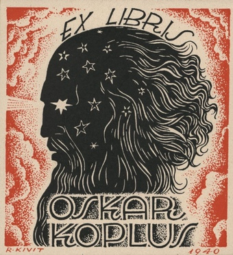 Ex libris Oskar Koplus 