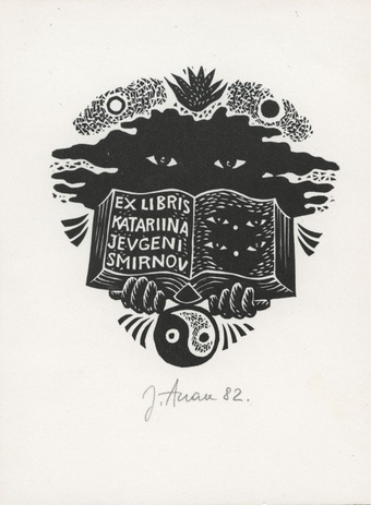 Ex libris Katariina Jevgeni Smirnov 