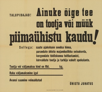 Müürilehed ; 1947-01 [89]