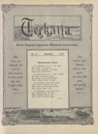 Teekäija : Eesti Baptisti Koguduse Ühenduse häälekandja ; 19 1926-10-01