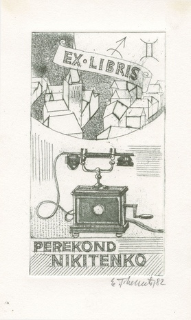 Ex-libris perekond Nikitenko 