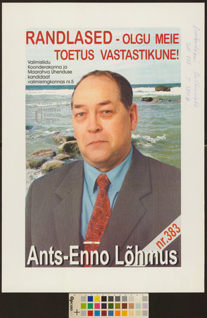 Ants-Enno Lõhmus