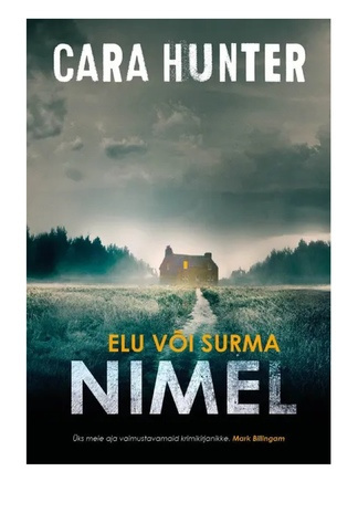 Elu või surma nimel 