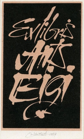 Ex libris Ants Eigi 