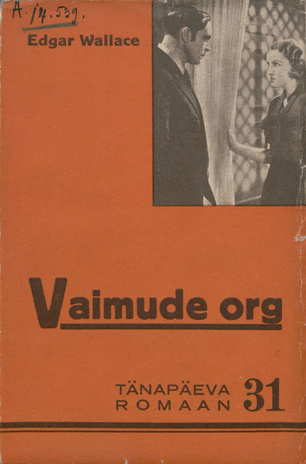 Vaimude org 