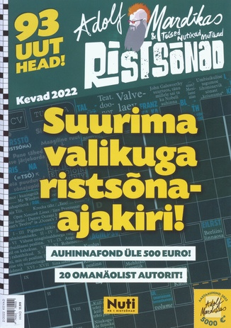 Mängud. Ristsõnad. Sudokud ; 2022-02 [16]