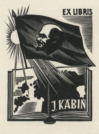 Ex libris J. Käbin 