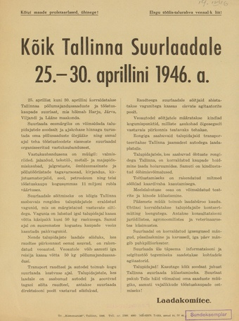 Müürilehed ; 1946-01 [208]