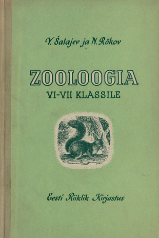 Zooloogia õpik : keskkooli VI-VII klassile