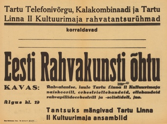 Müürilehed ; 1947-01 [236]