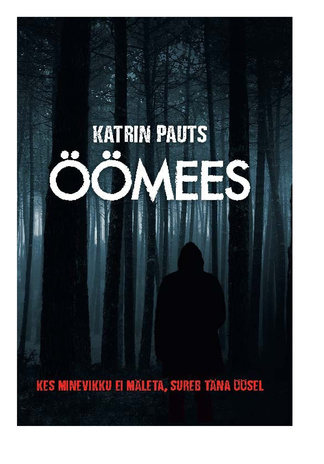 Öömees