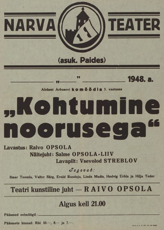 Müürilehed ; 1948-01 [63]