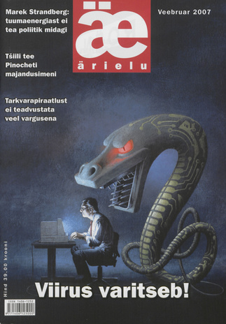 Ärielu ; 1 (143) 2007-02