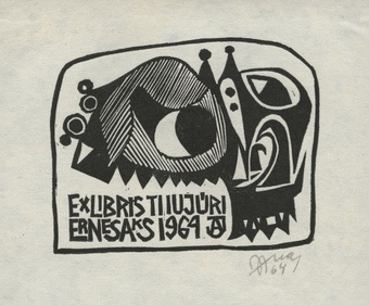 Ex libris Tiiu Jüri Ernesaks 1964 