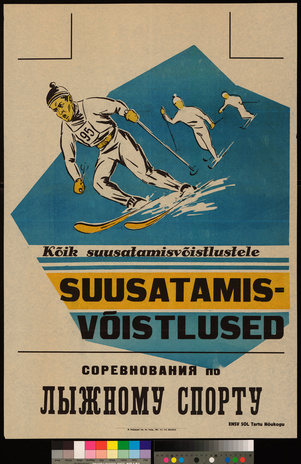 Suusatamisvõistlused 