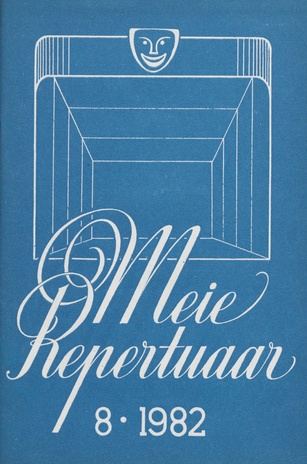 Meie repertuaar : Eesti NSV Rahvaloomingu ja Kultuuritöö Teadusliku Metoodikakeskuse väljaanne ; 8 1982-08