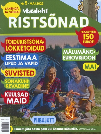 Mängud. Ristsõnad. Sudokud ; 2022-05 [23]