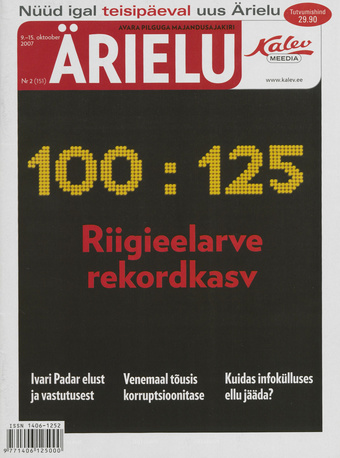 Ärielu ; 2 (151) 2007-10-09