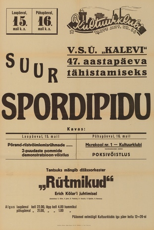 Müürilehed ; 1948-01 [69]