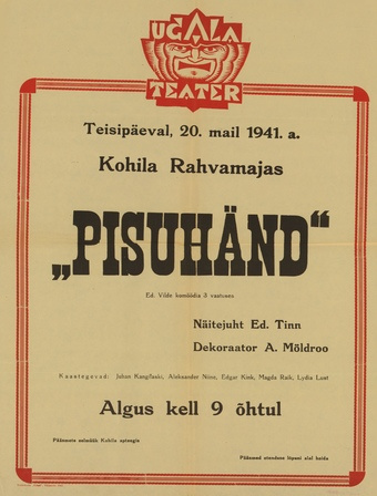 Müürilehed ; 1941-01 [297]