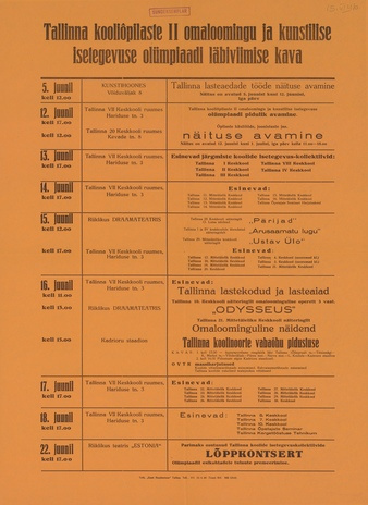 Müürilehed ; 1946-01 [107]