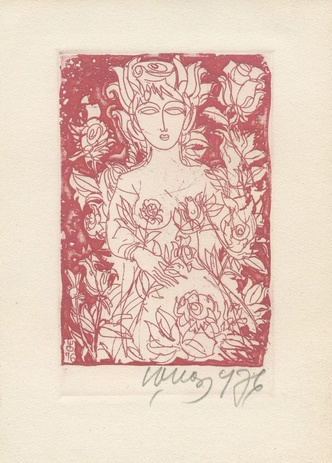 Ex libris